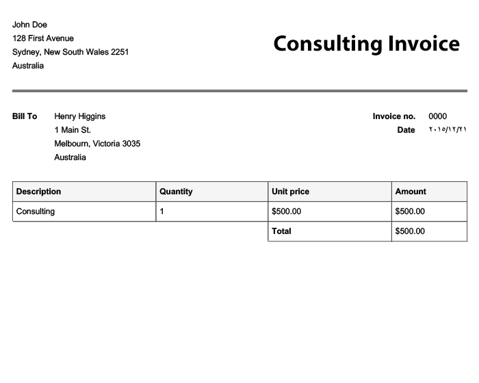 samples of invoices free